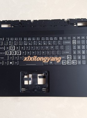 全新宏碁 暗影骑士·擎 2022款 Nitro5 AN517-42 55 键盘 C壳外壳