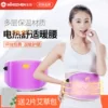 Товары от mz茗振谷绿徕专卖店