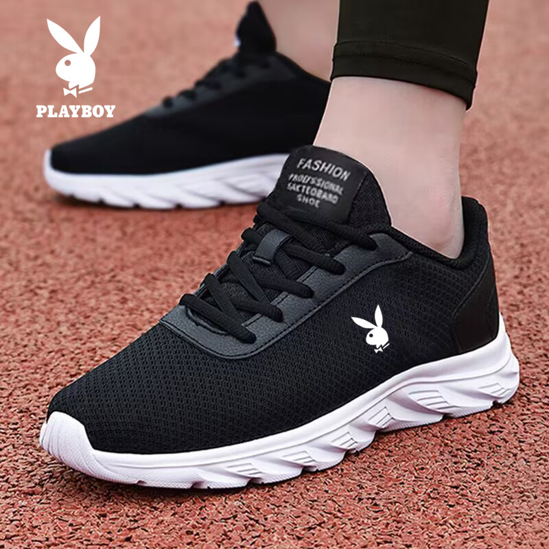 花花公子男鞋2026春夏新款运动鞋网面透气休闲鞋男减震跑步鞋男子