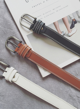 新款男士腰带韩版英伦男细腰带 文艺青年休闲圆头皮带窄款腰带裤