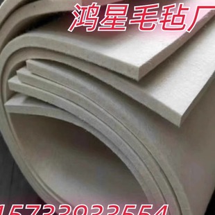 定制工业毛毡垫片抛光用纯羊毛毡高密度耐高温防尘吸油毛毡条圈块