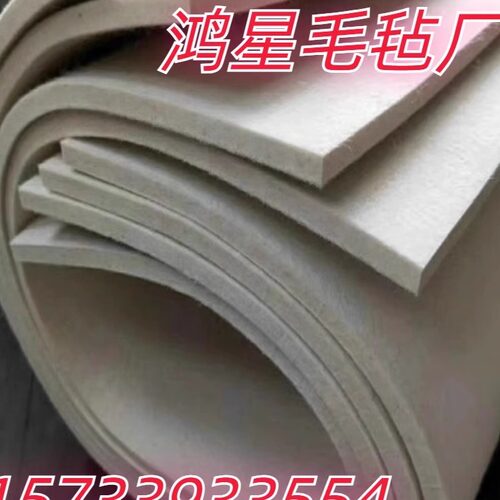 定制工业毛毡垫片抛光用纯羊毛毡高密度耐高温防尘吸油毛毡条圈块