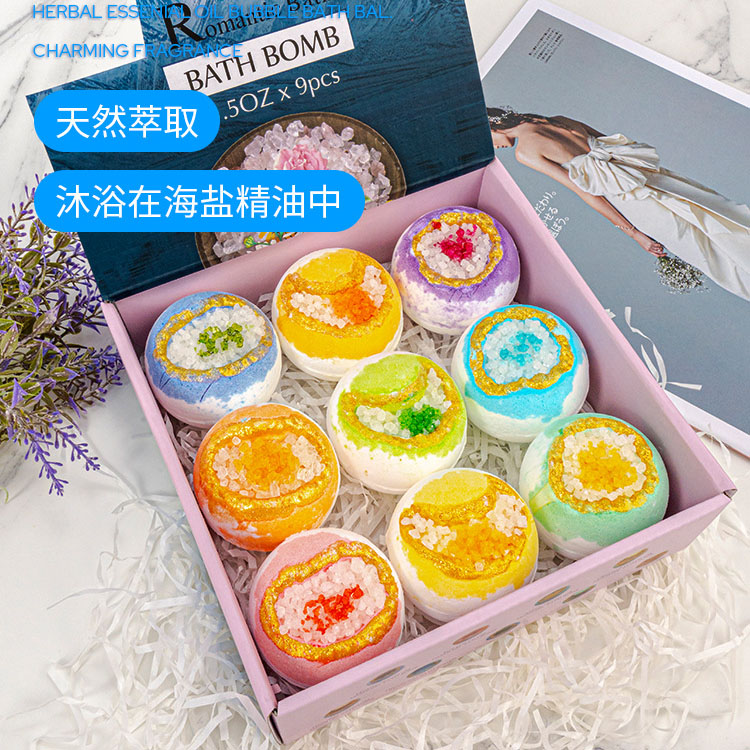 泡澡球花瓣牛奶浴精油洗澡球