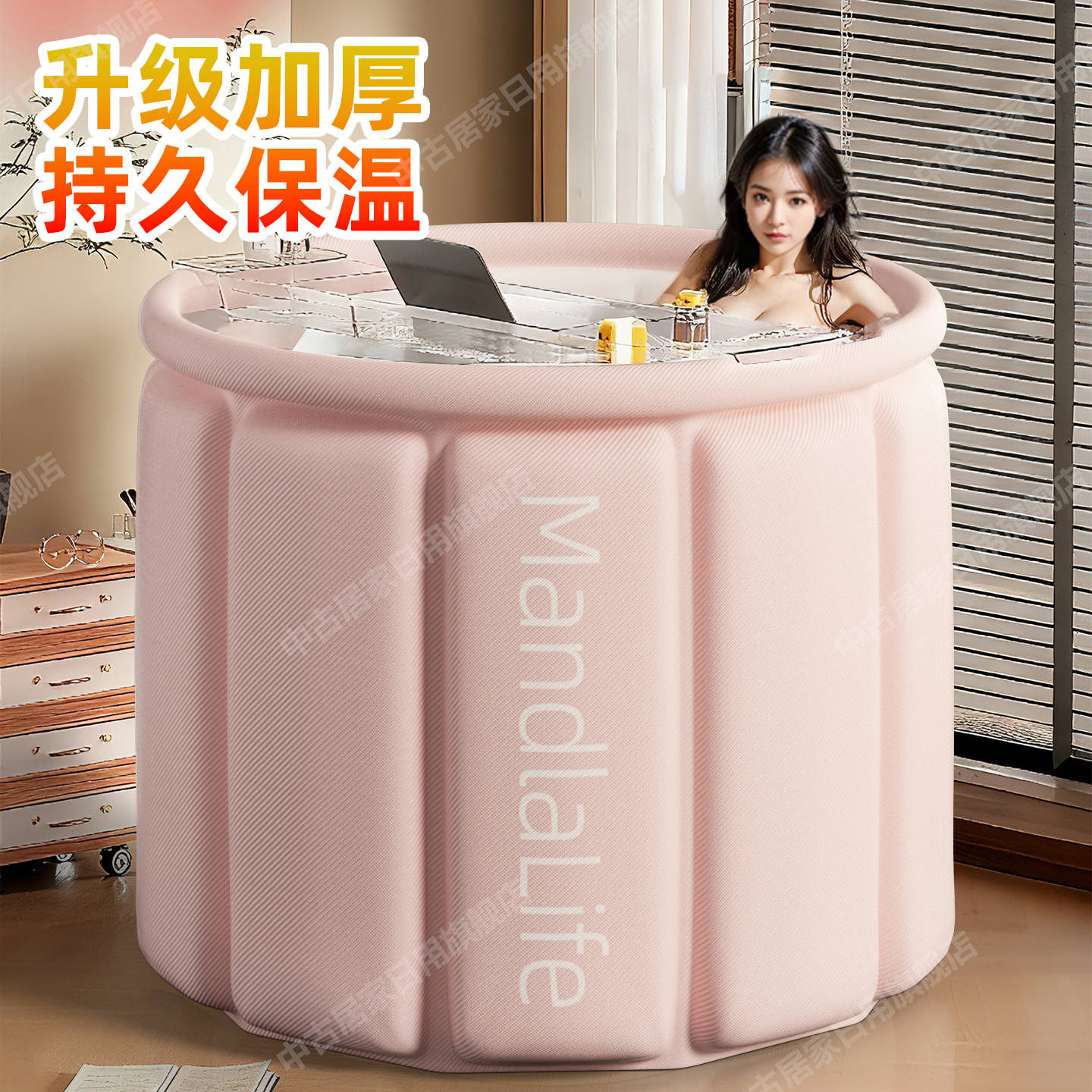 潮流精品，品质保证