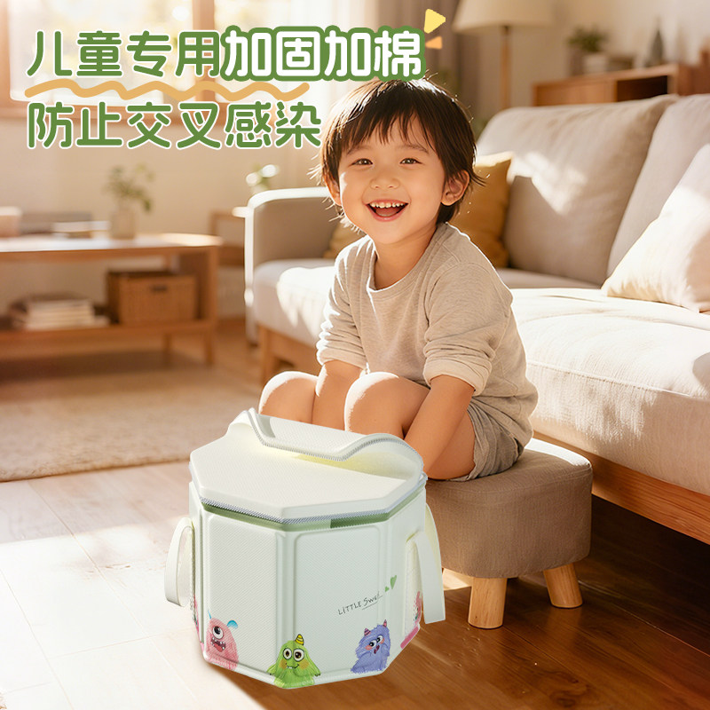 儿童专用泡脚桶保温可折叠家用第一名养生宝宝小号洗脚盆洗脚桶,家庭/个人清洁工具,足浴盆/足浴桶,淘宝优惠券,粉丝福利购,淘宝优惠卷