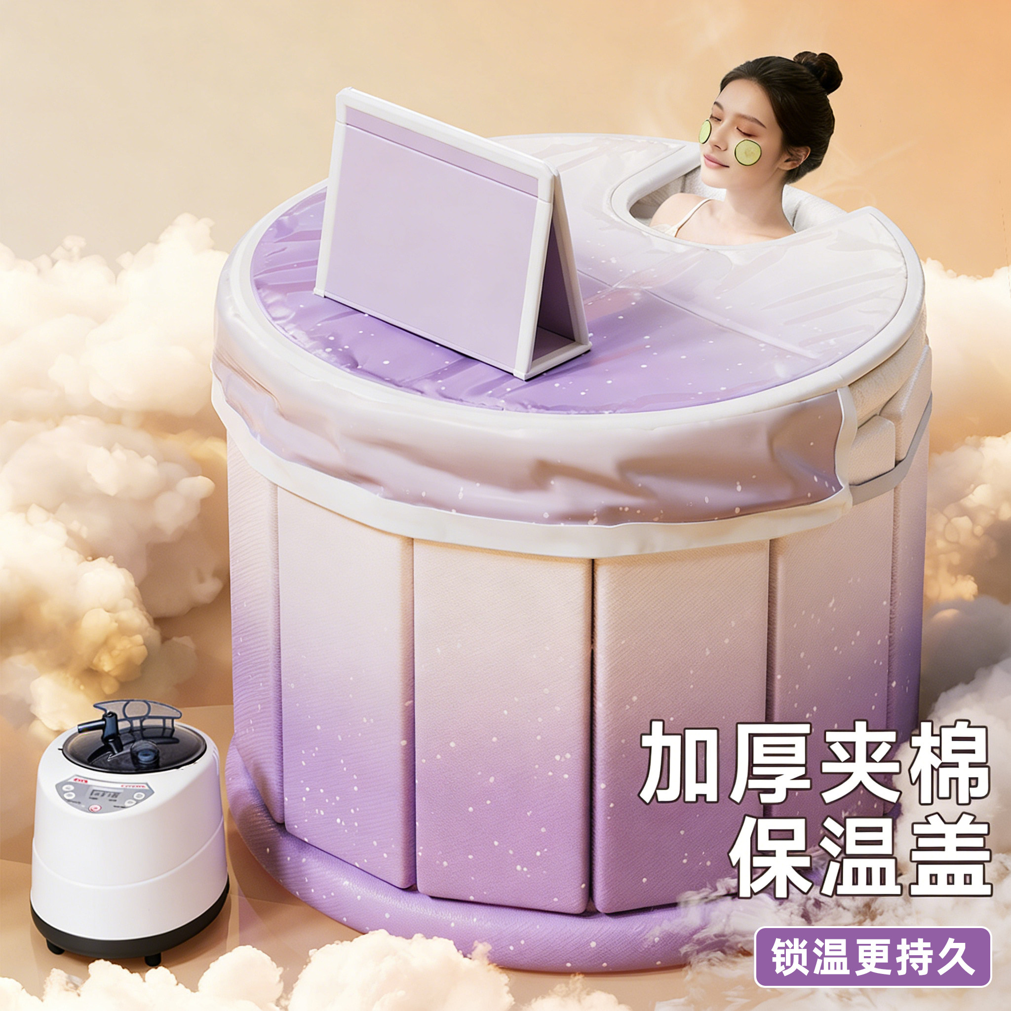 【升级加厚】泡澡桶折叠大人家用洗澡桶成人专用浴缸泡浴桶沐浴盆,家庭/个人清洁工具,沐浴桶/沐浴盆,淘宝优惠券,粉丝福利购,淘宝优惠卷