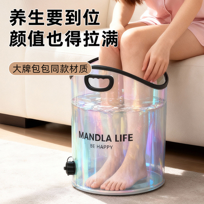 折叠泡脚桶过小腿泡脚袋家用养生