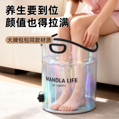 折叠泡脚桶过小腿泡脚袋家用养生