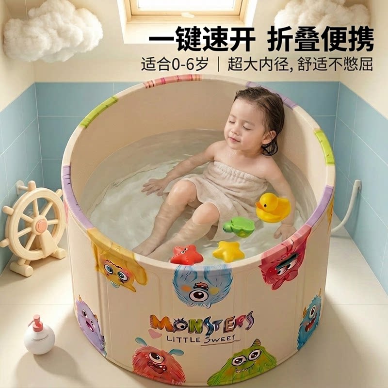 儿童泡澡桶婴儿宝宝家用洗澡盆便携式小号浴桶洗浴盆成人泡澡盆图片