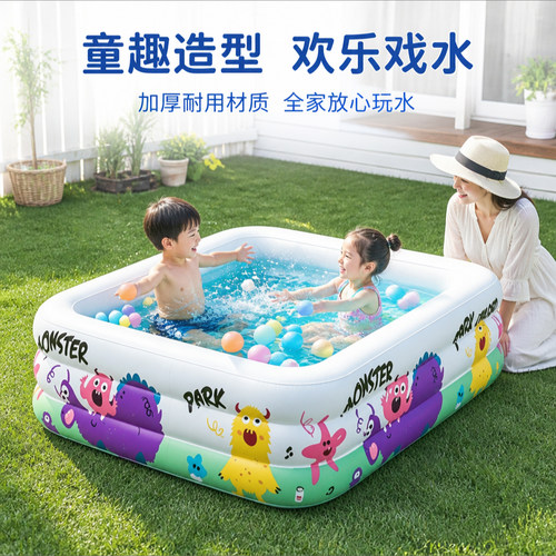 儿童恐龙充气游泳池3-4人加厚