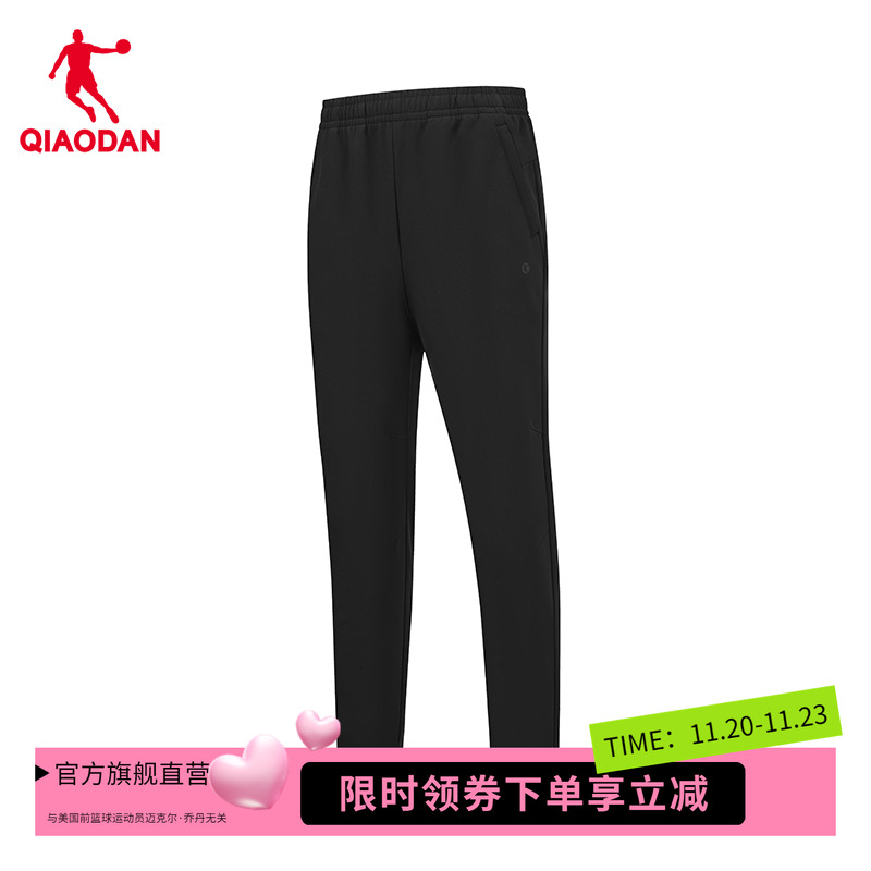 乔丹抗寒保暖加绒长裤