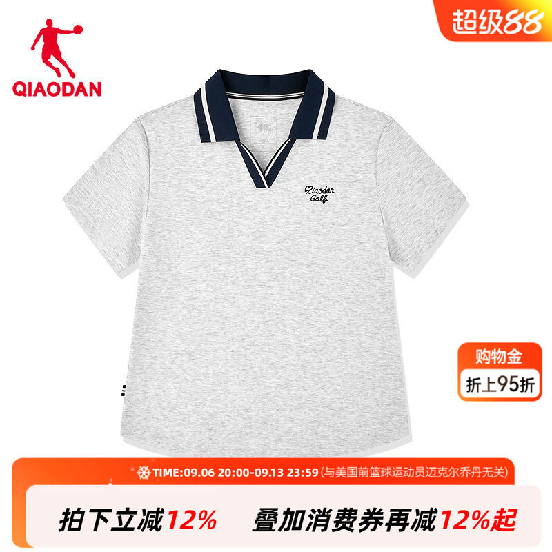 【商场同款】乔丹短袖T恤衫2026秋新款女透气polo衫QDLHS2262195