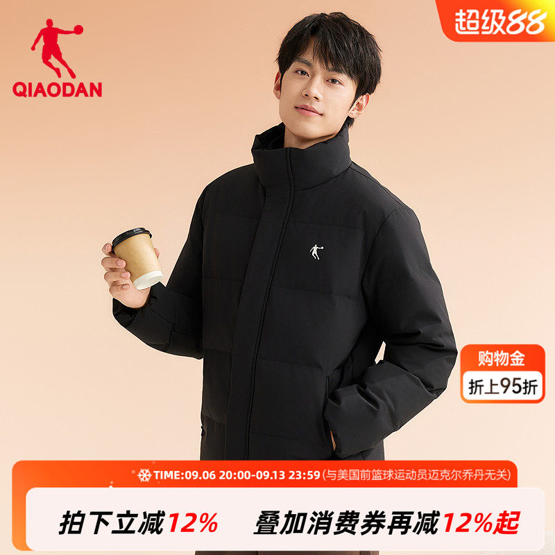 乔丹羽绒服男款2026秋季新款防风防泼水立领黑色保暖抗寒外套男