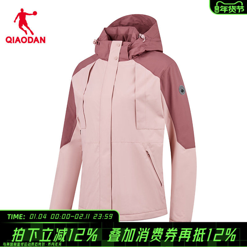 【商场同款】乔丹保暖加绒风衣女2026冬季新款百搭外套女2244503,运动服/休闲服装,运动风衣,淘宝优惠券,粉丝福利购,淘宝优惠卷