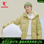 商场同款 乔丹羽绒服女款 冬季 新款 保暖面包服外套QDLGM2254241
