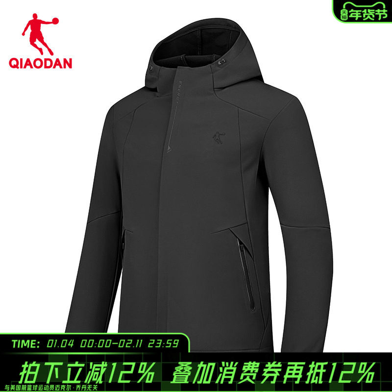 【商场同款】乔丹运动风衣男冬季加绒防水防风外套男3251007,运动服/休闲服装,运动风衣,淘宝优惠券,粉丝福利购,淘宝优惠卷