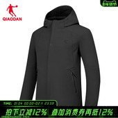 乔丹运动风衣男冬季 商场同款 加绒防水防风外套男3251007
