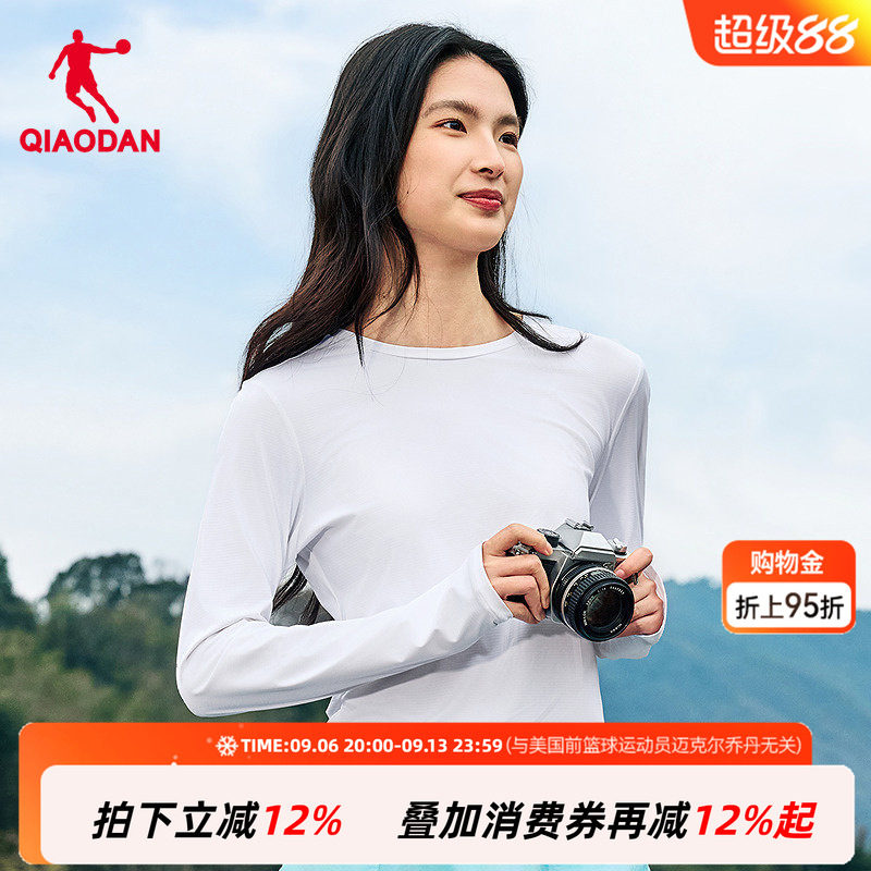 乔丹女装长袖T恤衫薄款休闲运动风运动T恤套头圆领柔软舒适上衣