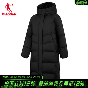 商场同款乔丹官方旗舰店中长款羽绒服女款防水抗静电QDEGM2261006