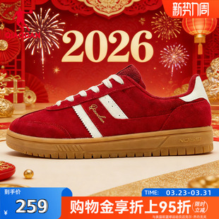 本命年新年马年运动鞋 德训鞋 女 乔丹官方旗舰店红色女板鞋 商场同款