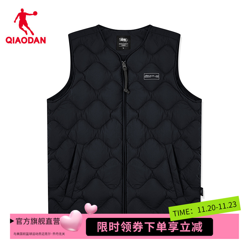 【商场同款】乔丹蕉虑联名马夹男士羽绒马甲黑色百搭QDLKD3254464