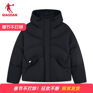 商城同款乔丹官方旗舰店女款羽绒服保暖面包服外套女QDLGM2261018