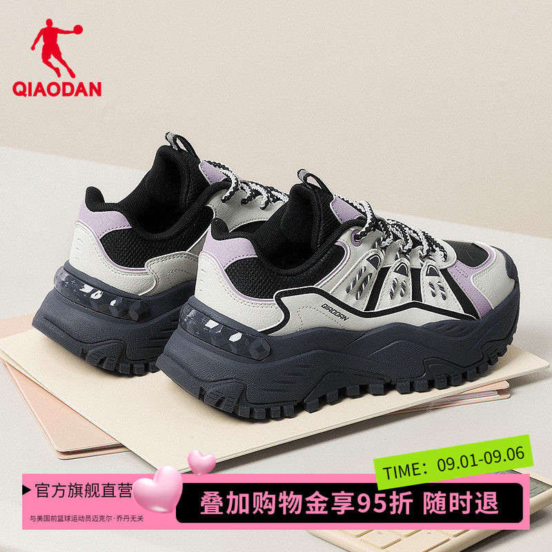 乔丹爪爪鞋5.0老爹鞋女革面防水运动鞋2026秋冬厚底增高休闲鞋子