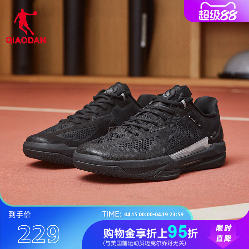 乔丹角斗士3.0男综训鞋男跑步鞋黑色缓震军训运动鞋羽毛球鞋男鞋