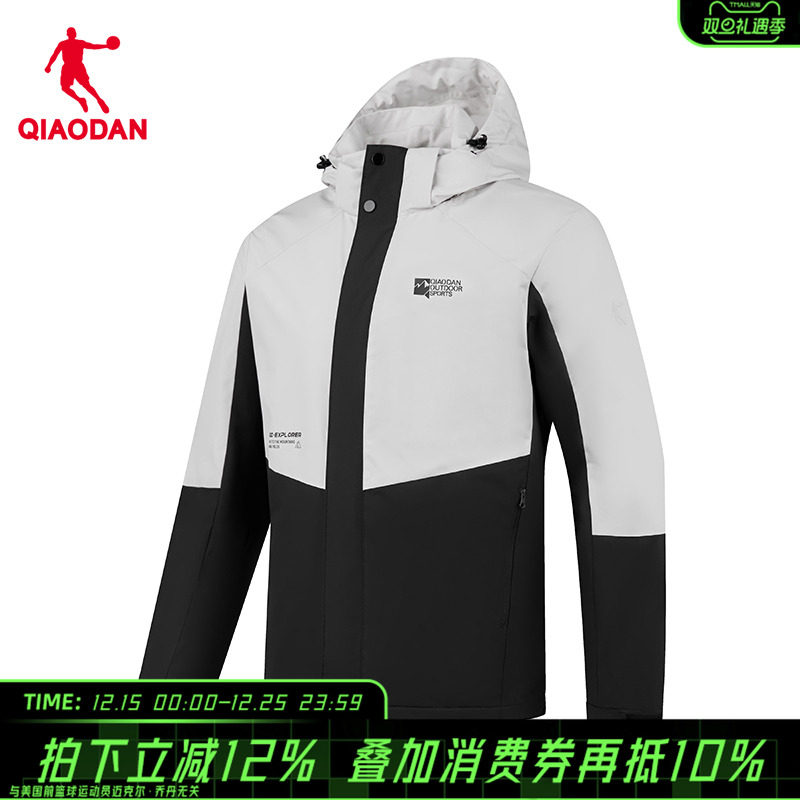 【商场同款】乔丹加绒外套男2025冬新款冲锋保暖防风风衣3244