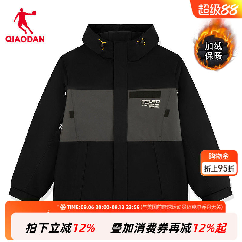 商场同款乔丹加绒风衣男士工装宽松梭织厚外套上衣QDLFD3261249
