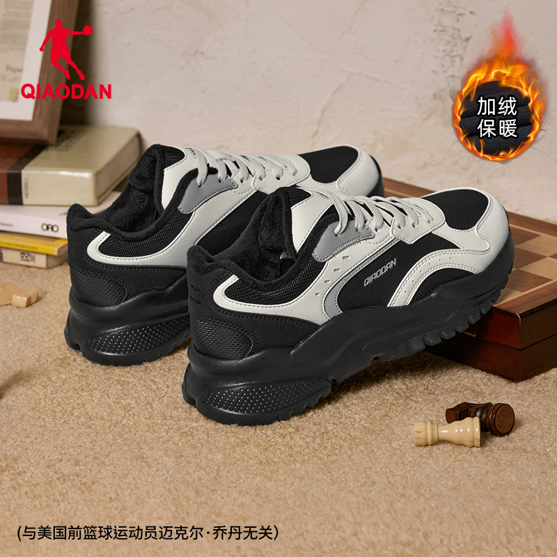 乔丹加绒棉鞋休闲鞋女款