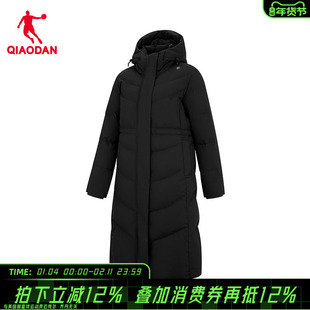商城同款乔丹官方旗舰店中长款羽绒服女款保暖外套女QDEGM2261007