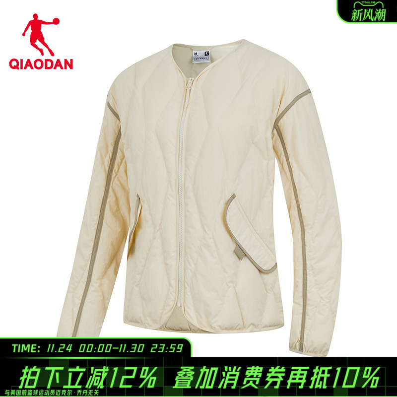 【商场同款】乔丹中国科学探险协会羽绒服女冬季上衣QDFGM2254315