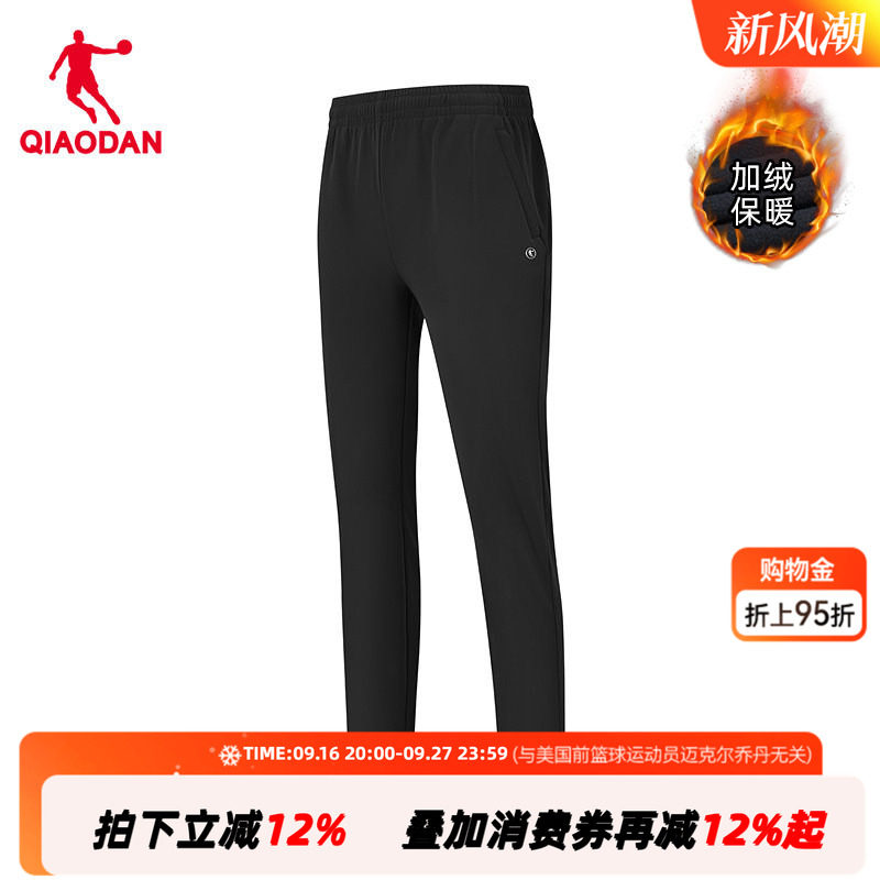 【商场同款】乔丹加绒休闲裤女款黑色防水保暖运动裤QDEYK2254007