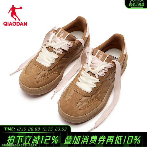 商场同款乔丹启程女板鞋轻便百搭德训鞋休闲运动鞋QDL052254516