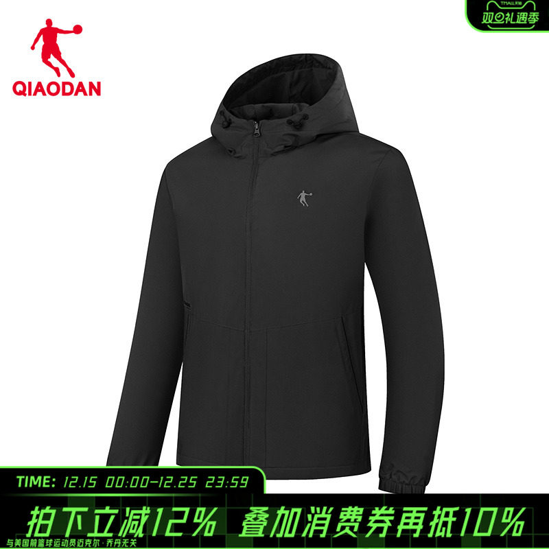【商场同款】乔丹加绒外套男士防风风衣保暖厚夹克QDEFD3254