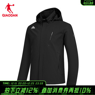 商场同款 冲锋保暖防风风衣男3251830 2025冬新款 乔丹加绒外套男士