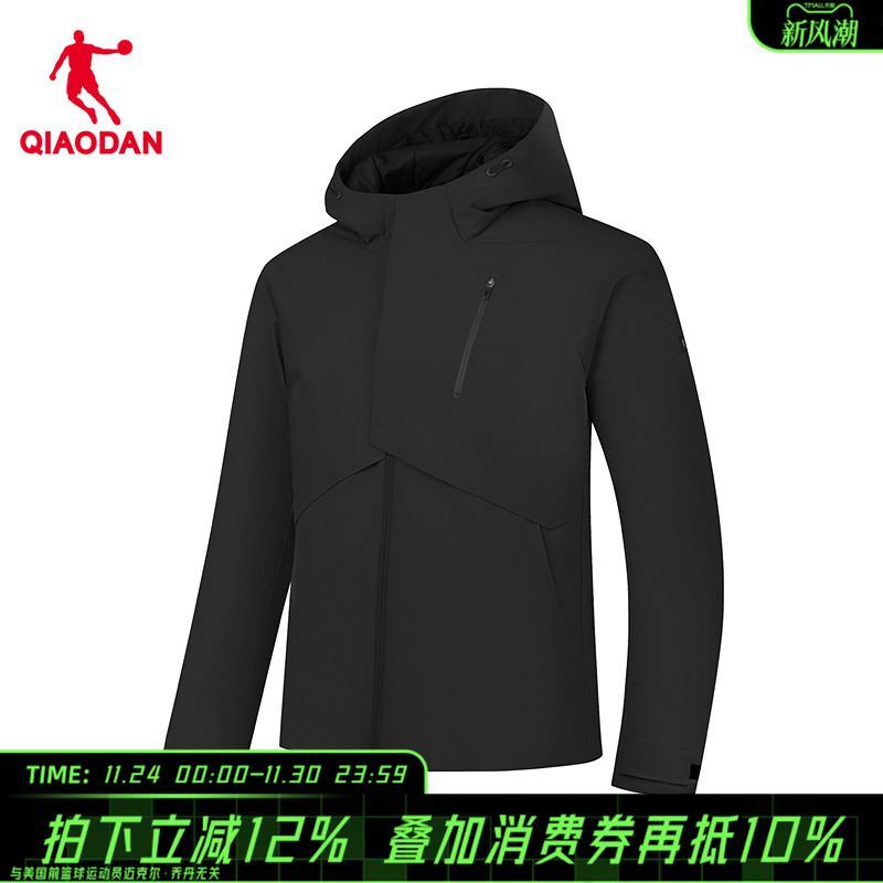 【商场同款】乔丹羽绒服男士运动防风休闲连帽男外套QDEGM3254390