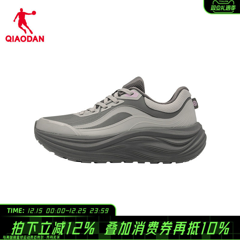 [商场同款]乔丹风凌女跑步鞋运动鞋舒适软底综训鞋QDB022254232G