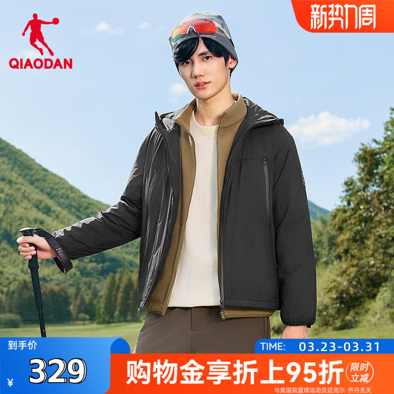 金标P棉|乔丹棉服男2026春季新款防泼水黑色防风户外登山外套风
