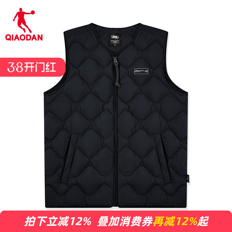 【商场同款】乔丹蕉虑联名马夹男士羽绒马甲黑色百搭QDLKD3254464