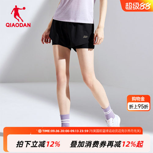 中国乔丹运动短裤速干跑步女
