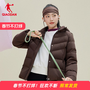 商场同款乔丹官方旗舰店聚热羽绒3.0女款保暖羽绒服QDEGM2254394B