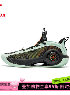【商场同款】乔丹男篮球鞋战戟8PRO耐磨实战运动鞋QDA013254103