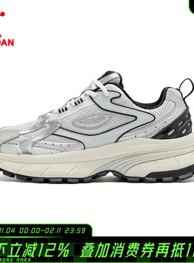 [商场同款]乔丹Y2KII女运动鞋休闲鞋老爹鞋银色灰色女鞋042252405