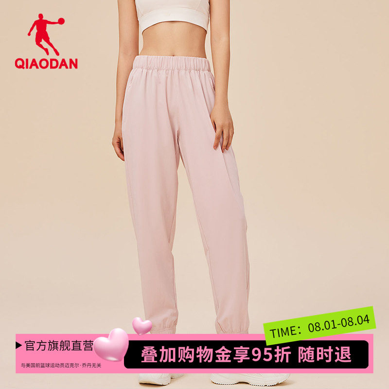 运动长裤中国乔丹跑步健身