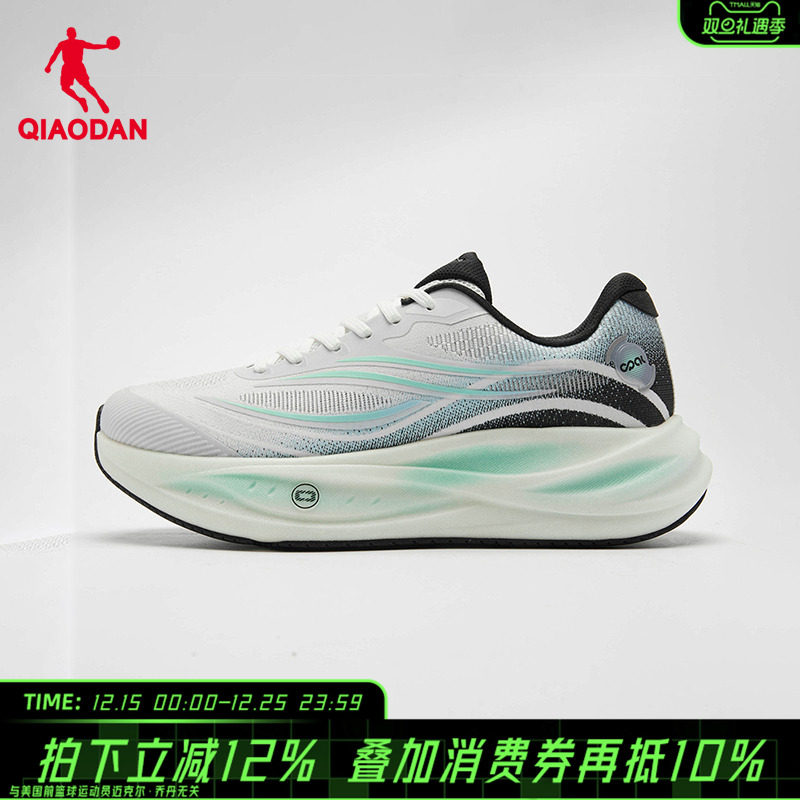 商场同款乔丹官方旗舰店斑斓男士跑步鞋专业运动鞋QDB023261253