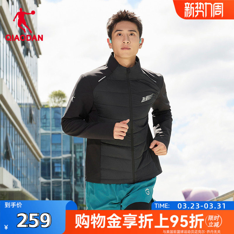 金标P棉|乔丹跑步保暖棉服男士2026春季新款防泼水黑色外套风衣