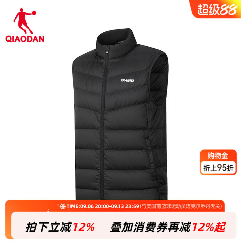【商场同款】乔丹羽绒服马夹男士保暖运动羽绒马甲QDEKD3254110