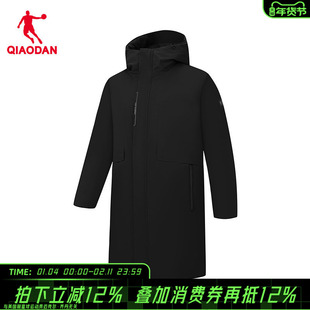 商场同款乔丹官方旗舰店中长款羽绒服男款保暖外套男QDEGM3261297